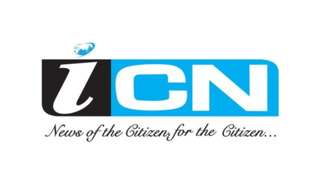 icn english logo